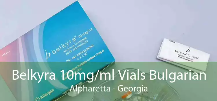 Belkyra 10mg/ml Vials Bulgarian Alpharetta - Georgia
