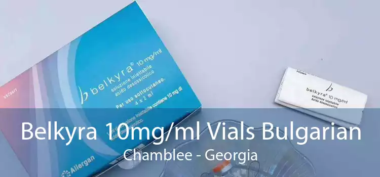 Belkyra 10mg/ml Vials Bulgarian Chamblee - Georgia