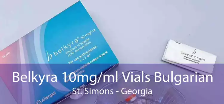 Belkyra 10mg/ml Vials Bulgarian St. Simons - Georgia