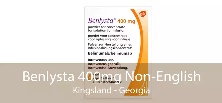 Benlysta 400mg Non-English Kingsland - Georgia