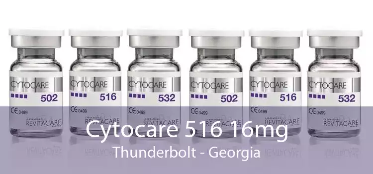 Cytocare 516 16mg Thunderbolt - Georgia