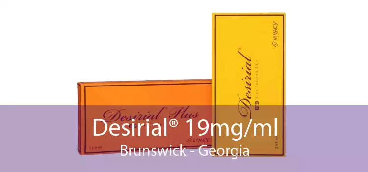 Desirial® 19mg/ml Brunswick - Georgia