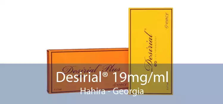 Desirial® 19mg/ml Hahira - Georgia
