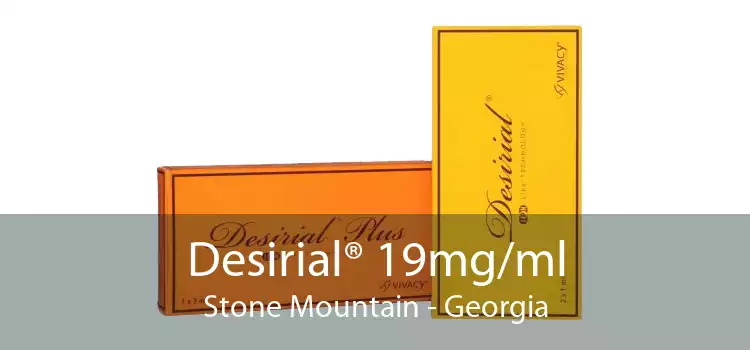 Desirial® 19mg/ml Stone Mountain - Georgia