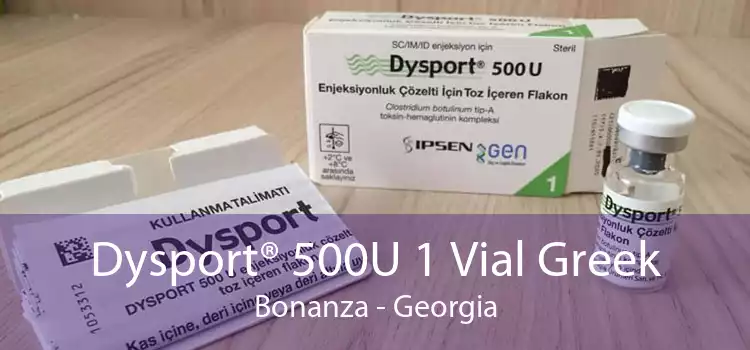 Dysport® 500U 1 Vial Greek Bonanza - Georgia