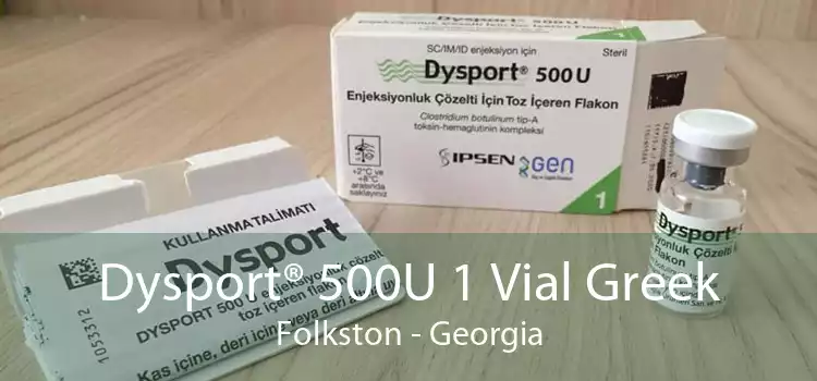 Dysport® 500U 1 Vial Greek Folkston - Georgia