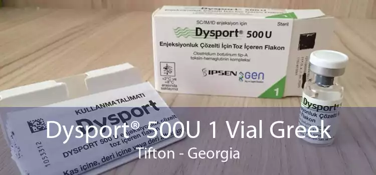 Dysport® 500U 1 Vial Greek Tifton - Georgia