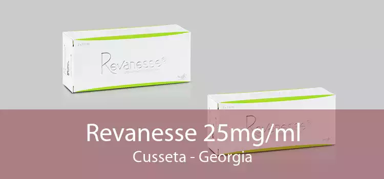 Revanesse 25mg/ml Cusseta - Georgia