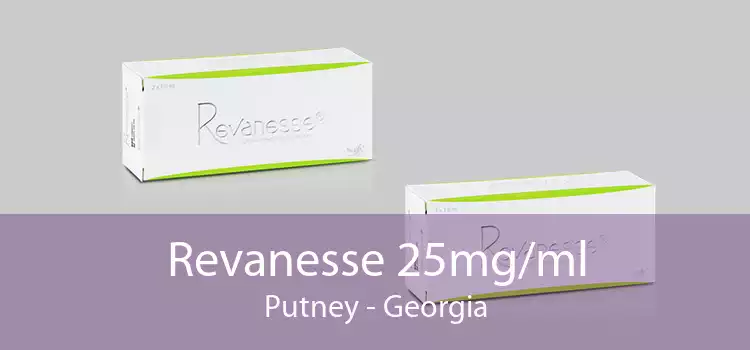 Revanesse 25mg/ml Putney - Georgia